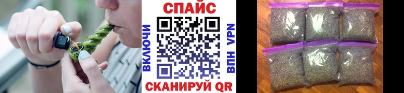 БУТИРАТ 99%  Саров 
