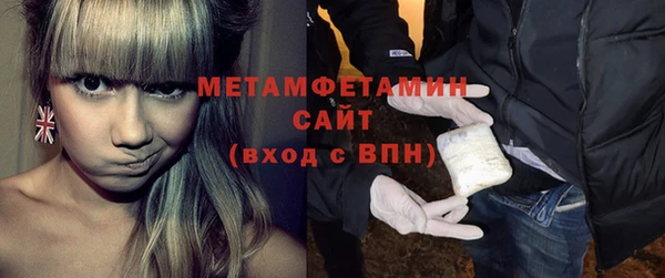 СК Дмитровск