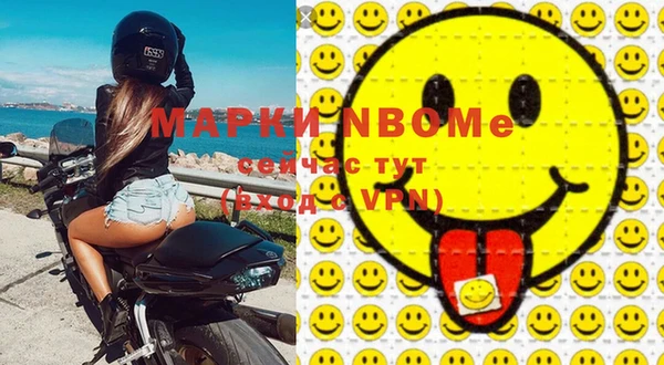 МДМА Дмитриев