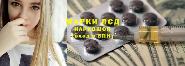 ECSTASY Аркадак