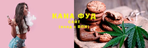 стаф Алексеевка