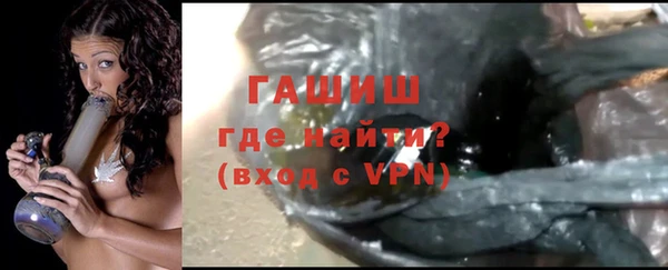 таблы Краснотурьинск