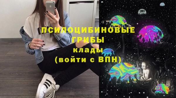 МДМА Алзамай