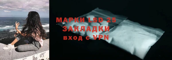 МДМА Алзамай