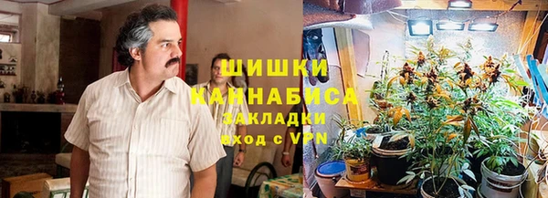 ECSTASY Аркадак