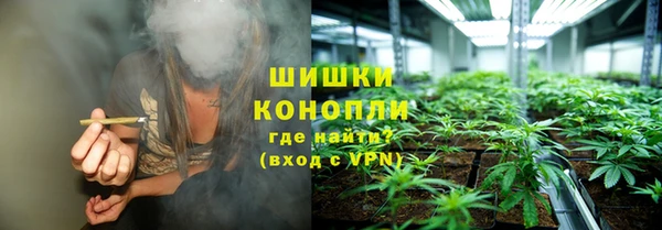 МДМА Алзамай