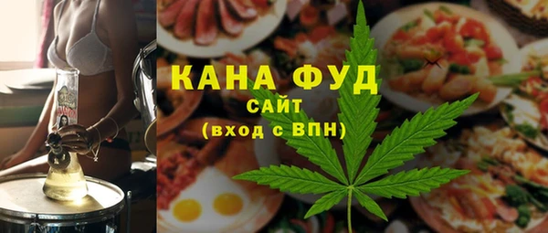 ECSTASY Аркадак