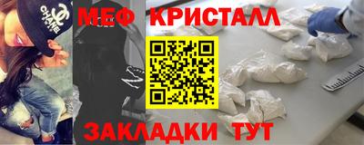 бутик Славгород