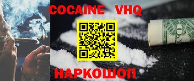 метадон Михайловка