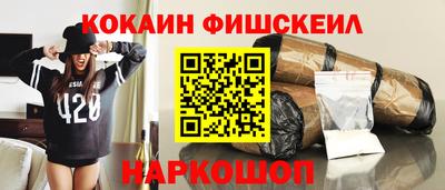 скорость Славянск-на-Кубани