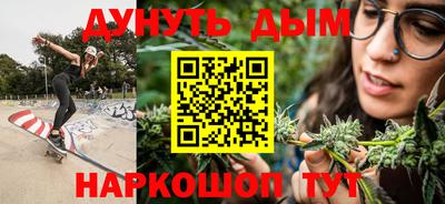 бутик Славгород