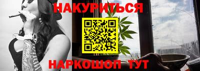 скорость Славянск-на-Кубани