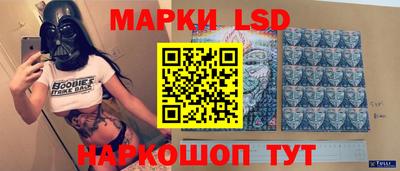 скорость Славянск-на-Кубани