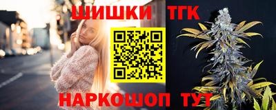 скорость Славянск-на-Кубани