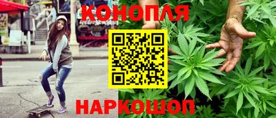 скорость Славянск-на-Кубани