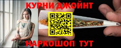бутик Славгород