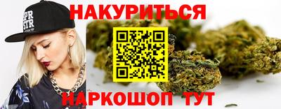 скорость Славянск-на-Кубани