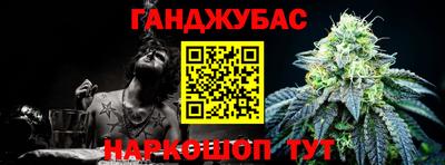 бутик Славгород