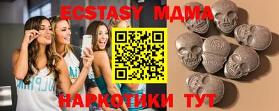 скорость Славянск-на-Кубани