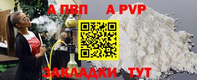 скорость Славянск-на-Кубани