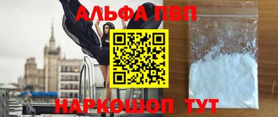 скорость Славянск-на-Кубани
