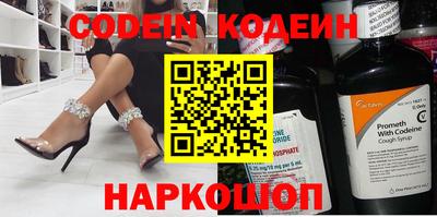 бутик Славгород