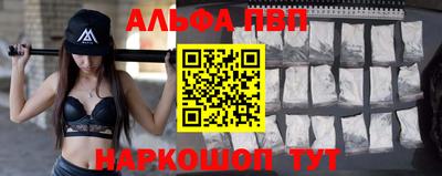 бутик Славгород