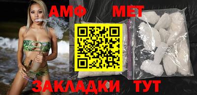 бутик Славгород