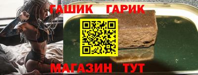 трава Мирный