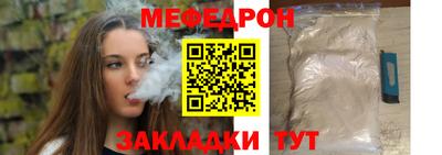 скорость Славянск-на-Кубани
